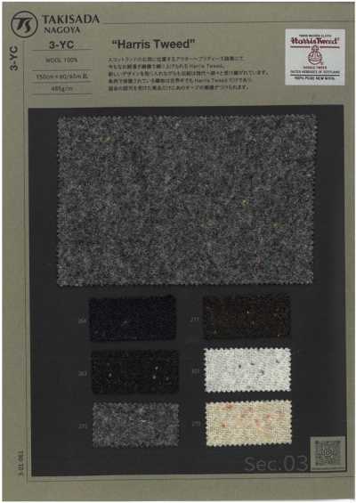 3-YC HARRIS Harris Tweed Melange-Twill