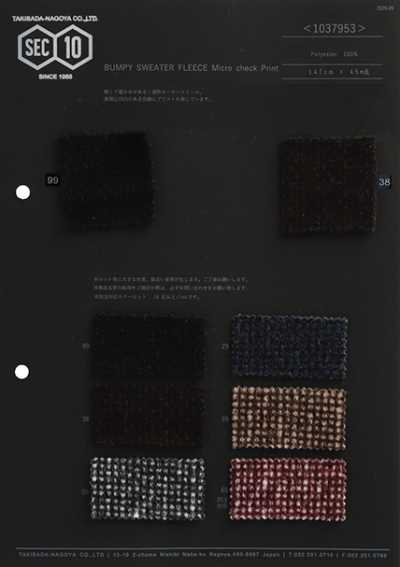 1037953 Pullover Fleece Dobby Micro Check Print[Textilgewebe] Takisada Nagoya Sub-Foto
