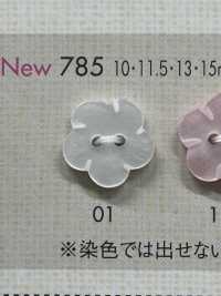 785 DAIYA KNÖPFE Blumenförmiger Doppelloch-Polyesterknopf[Taste] DAIYA BUTTON(DAIYA BUTTON) Sub-Foto