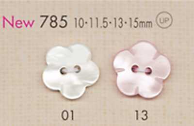 785 DAIYA Blumenförmiger Zwei-Loch-Polyesterknopf