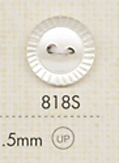 818S DAIYA BUTTONS Zweiloch-Polyesterknopf in Muscheloptik