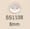 SS1108 DAIYA BUTTONS Zweiloch-Polyesterknopf