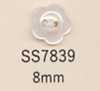 SS7839 DAIYA BUTTONS Zweilochiger blütenförmiger Polyesterknopf