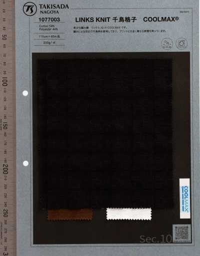1077003 COOLMAX Linksstrick-Hahnentritt-Jacquard