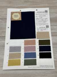 FJ220140 19/- Türkisches Bio-BD-Jersey[Textilgewebe] Fujisaki Textile Sub-Foto