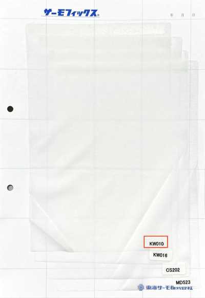 KW010 Thermofix® Für Herren und Damen, für Hemden und Blusen