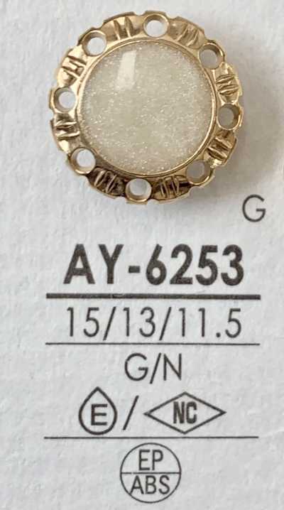 AY-6253 Rechteckiger Ringfuß aus Epoxidharz/ABS-Harz, glänzender Knopf