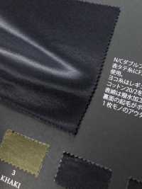 FJ350020 Recyceltes N/C Double Face Fuzzy-Futter[Textilgewebe] Fujisaki Textile Sub-Foto