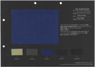 FJ-NSF2222 Recycelter Nylon-Taft