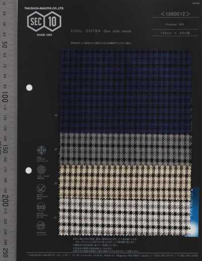 COLDOTS Gun Club Print