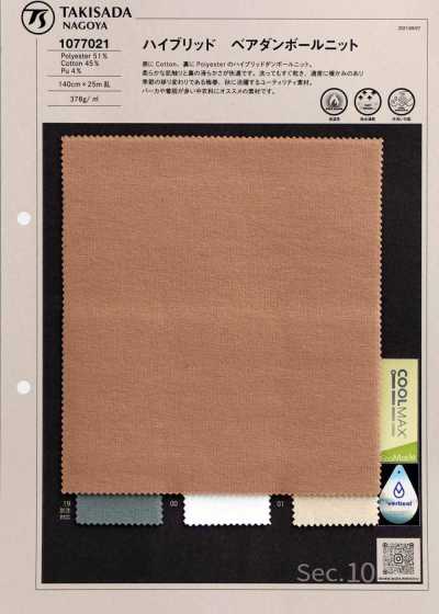 THERMOLITE Bare Spacer-Strick