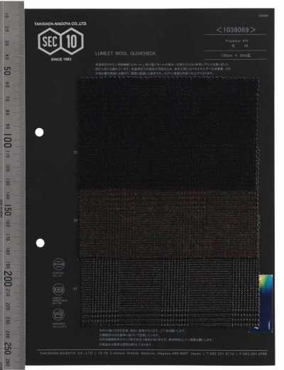 LUMILETWOOL Glencheck-Druck