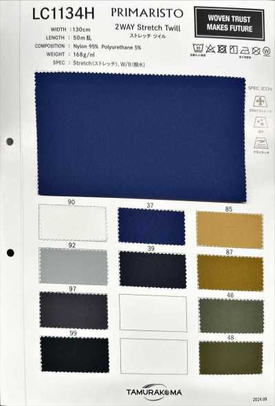 LC1134H 2-Wege-Stretch-Twill