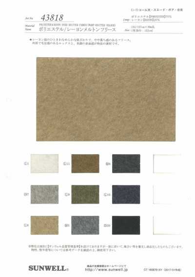43818 Melton-Fleece aus Polyester/Rayon