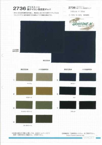 2736 Gristone Baumwoll-Nylon-Hochdichte-Gabardine GRISTONE-W