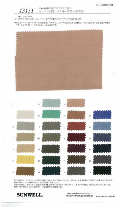 13131 Tencel™-Modalfaser/Polyester-Puder-Popeline