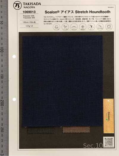 Soalon Triacetat Houndstooth Stretch