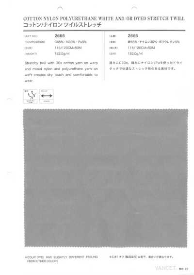 2666 Baumwoll-Nylon-Twill-Stretch