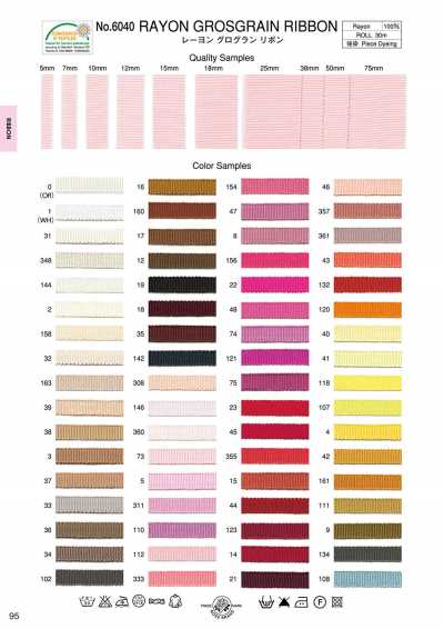 6040 Rayon-Grosgrain-Band Musterkarte