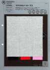 1076804 TRYCOOL 18/1 Baumwolljersey