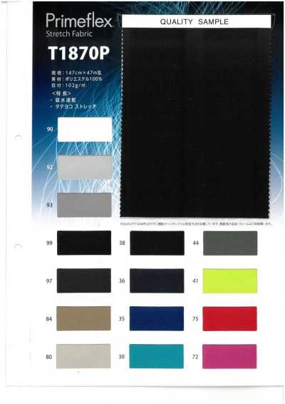 T1870P Primeflex® Stretchstoff