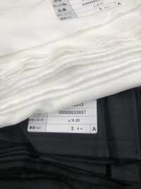 13293 Tencel (TM) Modalfaser / Polyesterpulver Chiffon Chi[Textilgewebe] SUNWELL Sub-Foto