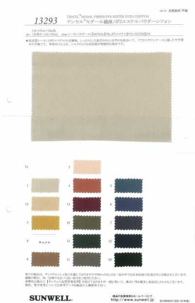 Tencel(TM) Modalfaser/Polyester Puder Chiffon