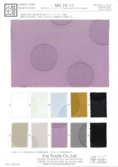 KKC142D-5 100/2 Baumwoll-Cut-Jacquard
