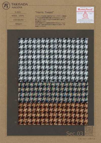 3-2021 HARRIS Harris Tweed Hahnentritt