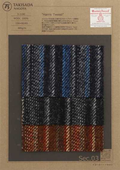 3-2100 HARRIS Harris Tweed Zufallsstreifen