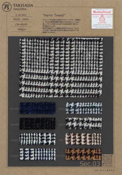 3-JA21 HARRIS Harris Tweed Glencheck