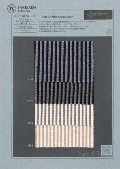 3-2538STRIPE SUBALPINO Seersucker-Streifen