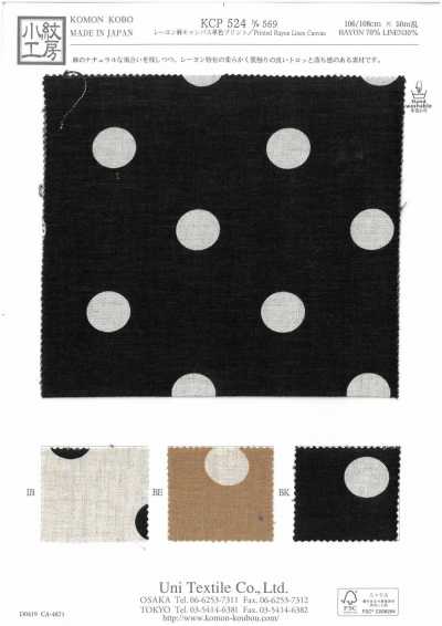 KCP524 D-569 Viskose-Leinen-Canvas Einfarbdruck