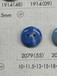 2079 2-Loch-Knopf[Taste] DAIYA BUTTON(DAIYA BUTTON) Sub-Foto