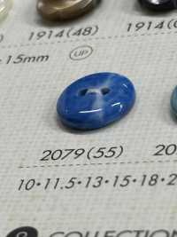 2079 2-Loch-Knopf[Taste] DAIYA BUTTON(DAIYA BUTTON) Sub-Foto
