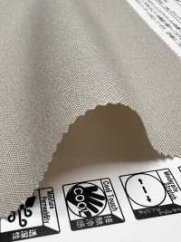 42090 Polyester Dry Tropical[Textilien / Stoffe] SUNWELL Weitere Fotos