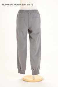 42090 Polyester Dry Tropical[Textilien / Stoffe] SUNWELL Weitere Fotos
