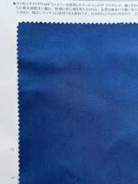 22388 Polyester-/Baumwoll-Twill (Coolmax (R)-Gewebe)[Textilgewebe] SUNWELL Sub-Foto