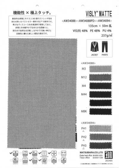 AW34088 Stretch-Taft aus Rayon-Mischung