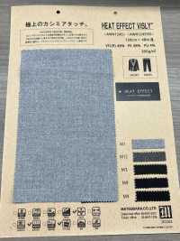 AW41245YD Wärmeeffekt Bisley[Textilgewebe] Matsubara Sub-Foto