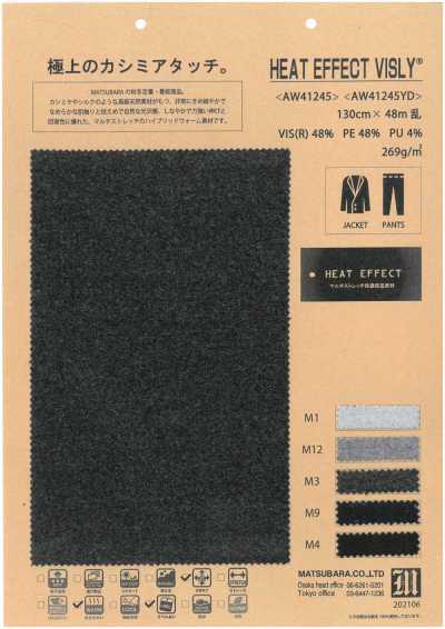 AW41245YD Stretch-Twill mit angerauter Rückseite
