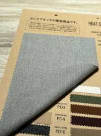 AW41247YD Bisley Basic Mit Wärmeeffekt[Textilgewebe] Matsubara Sub-Foto