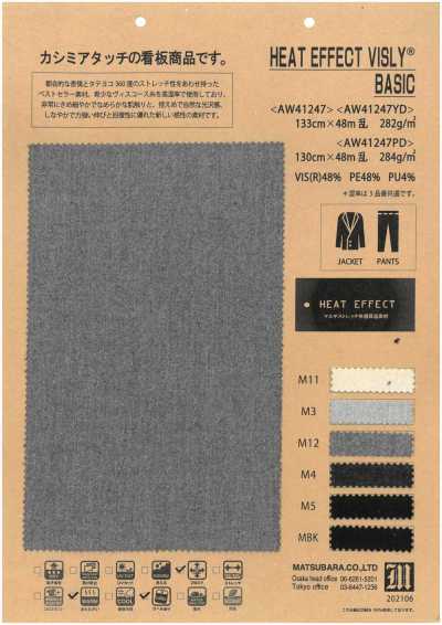 AW41247YD Wärmeeffekt Bislee Basic