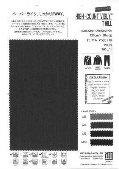 AW92001PD Multifunktionaler Stretch-Twill