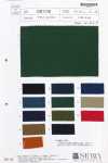 OS1116 Grunge 64 Stoff