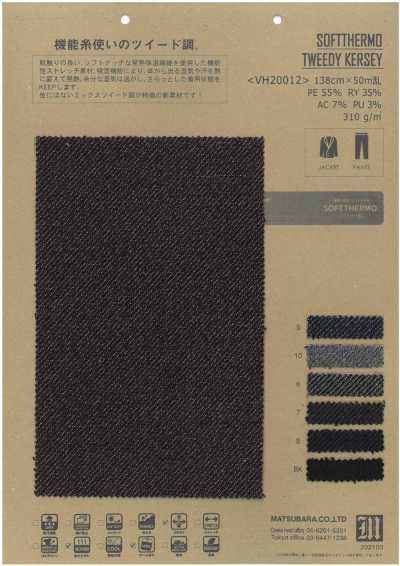 VH20012 Wärmeerzeugender, feuchtigkeitsspeichernder Kersey im Tweed-Stil