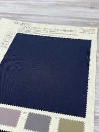 BD3670 Wasserabweisendes Finish Aus Baumwoll-Nylon-Militär-Moleskin[Textilgewebe] COSMO TEXTILE Sub-Foto