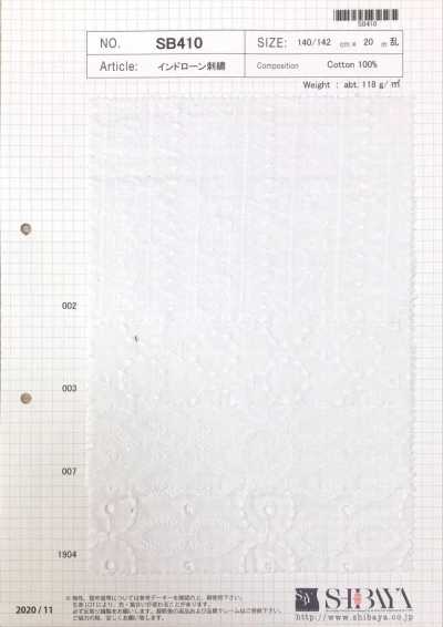 [OUTLET] Indischer Rasen