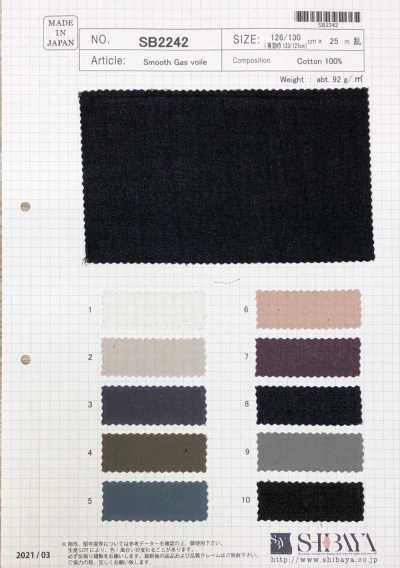 [OUTLET] Runder Interlock-Strickgas Voile