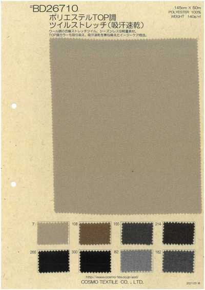 [OUTLET] Polyester-Twill-Stretch Im TOP-Stil